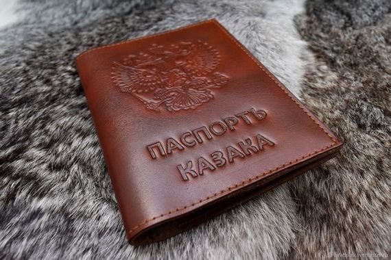 прописка в Красноярском крае